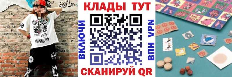 Продажа наркотиков Обоянь Alpha-PVP  КОКАИН  Мефедрон  Конопля  Амфетамин  ГАШ 