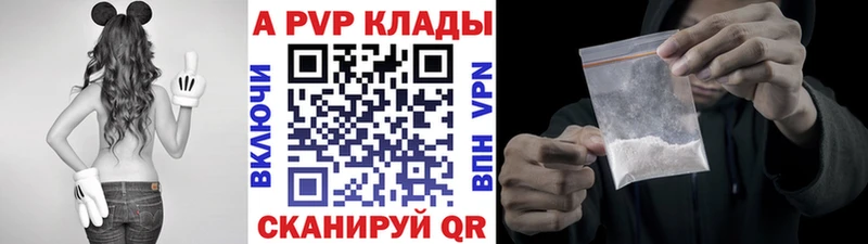 APVP мука  Обоянь 