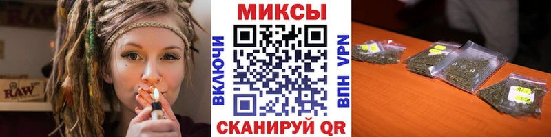 OMG сайт  Обоянь  Бутират бутик 