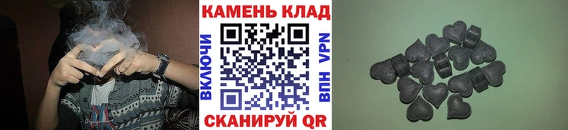 ГАШ VHQ  Обоянь 