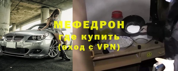 прущая мука Дмитров