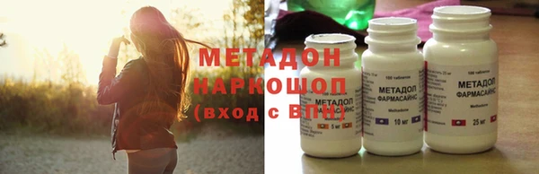 кокаин Алексин