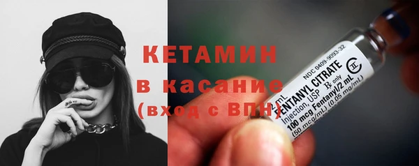 марихуана Каменногорск