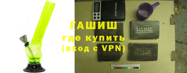 скорость mdpv Дмитриев