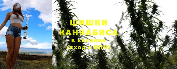 кокаин Алексин