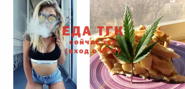 кокаин Алексин