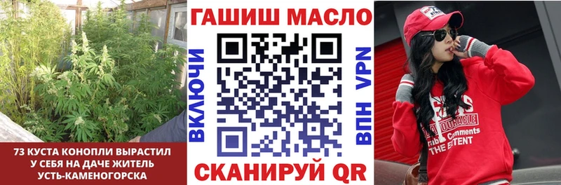 mega Обоянь Дистиллят ТГК жижа
